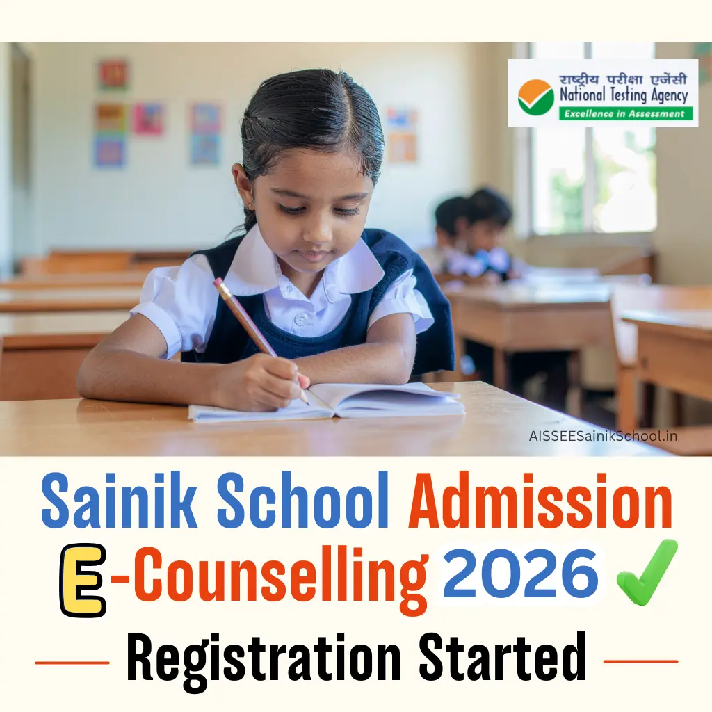 AISSAC Sainik School Admission E Counselling 2026-27