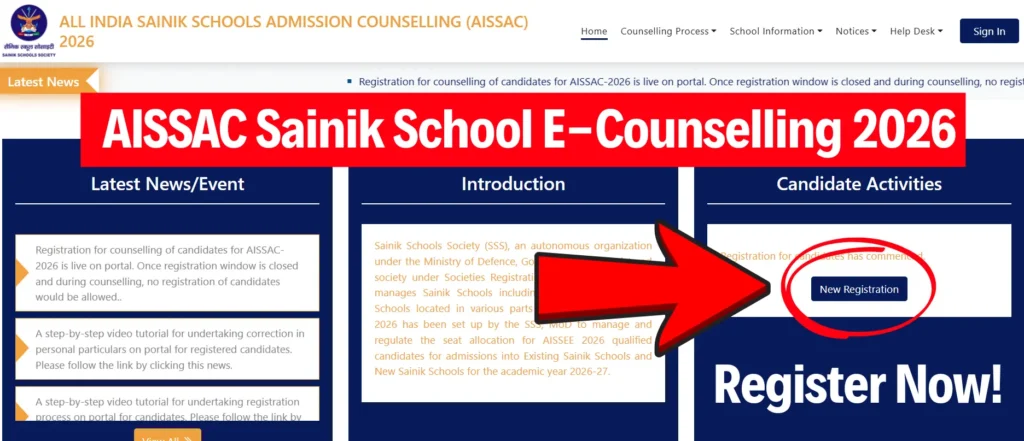 AISSAC Sainik School E-Counselling 2026 Registration Started