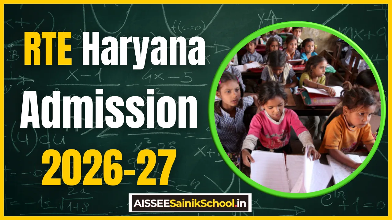 RTE Haryana Admission 2026-27 Apply Online