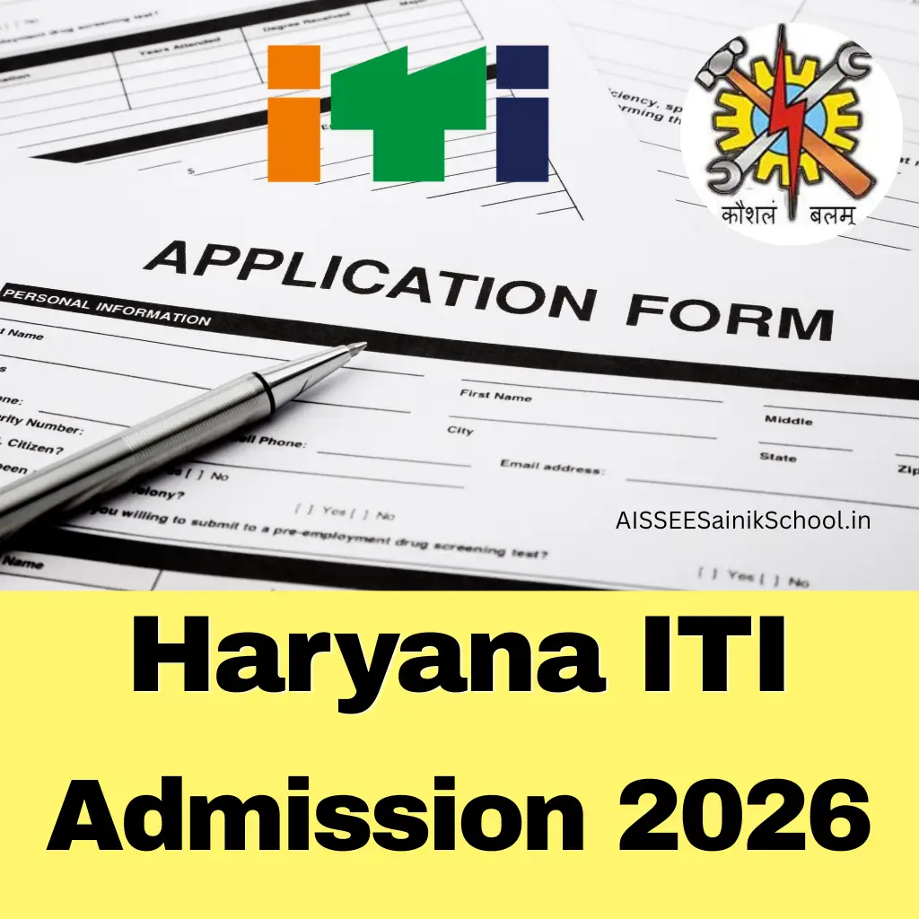 Haryana ITI Admission 2026-27 Application Form