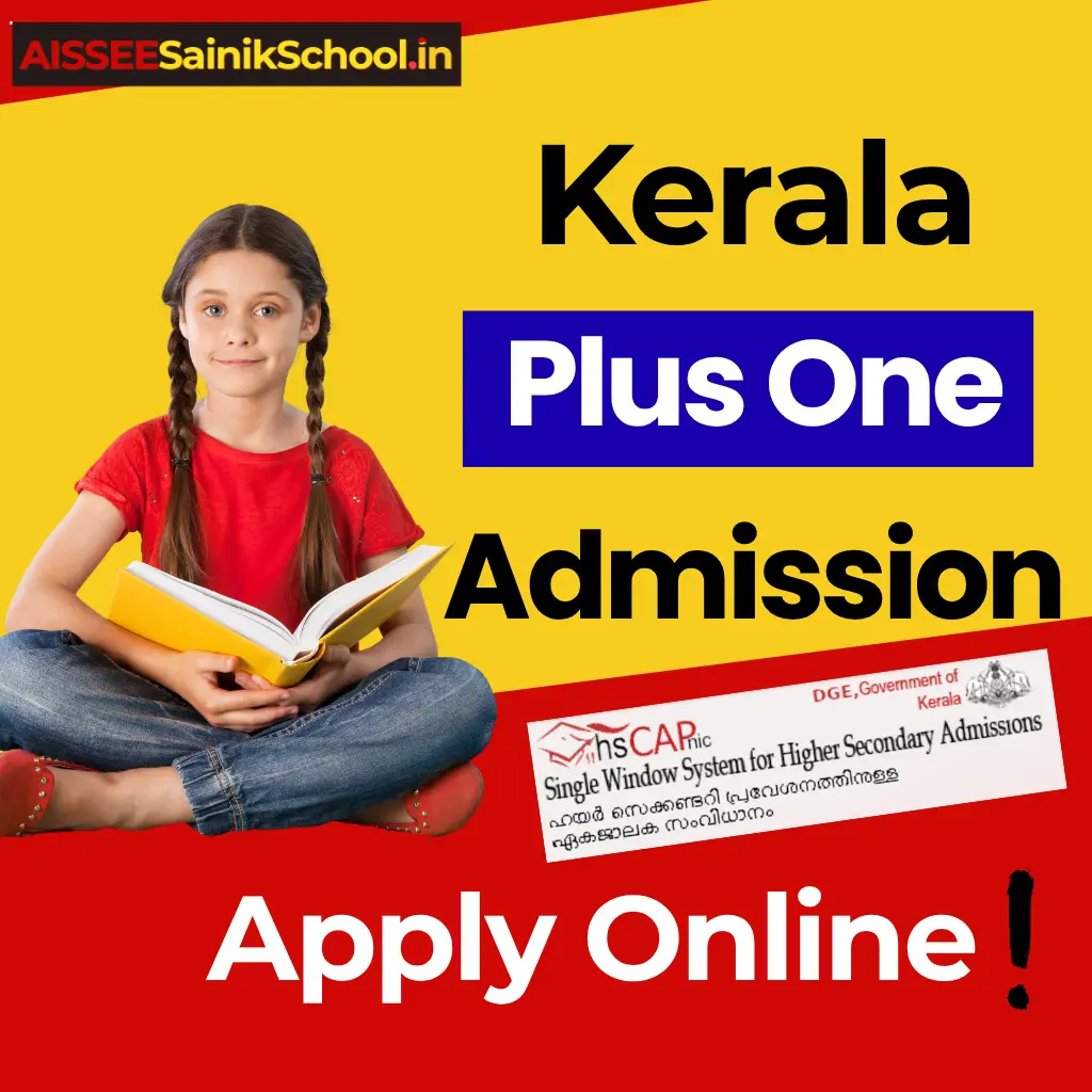 HSCAP Kerala Plus One Admission 2026 Apply Online!