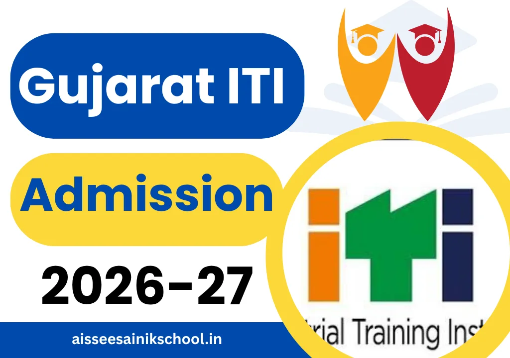 Gujarat ITI Admission 2026-27 Apply Online